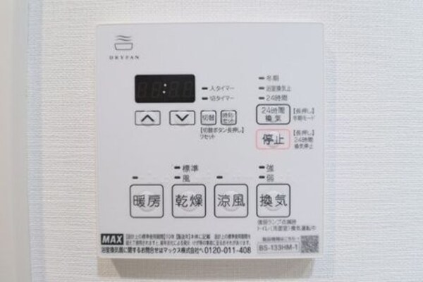独立洗面台