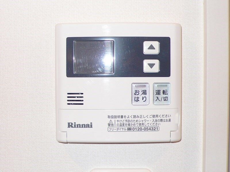 物件内観写真14　