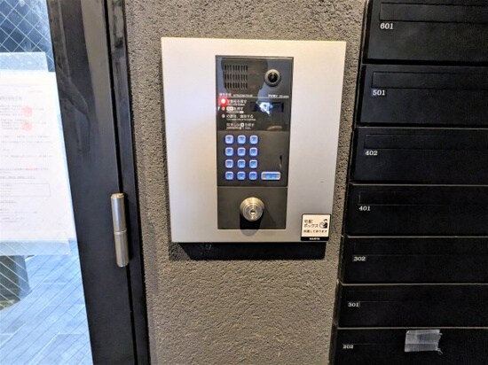 物件内観写真19　