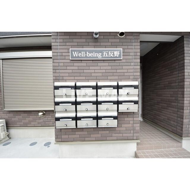 物件内観写真21　