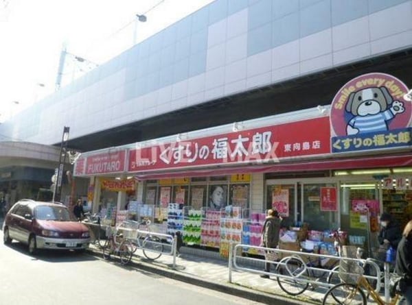 周辺環境
