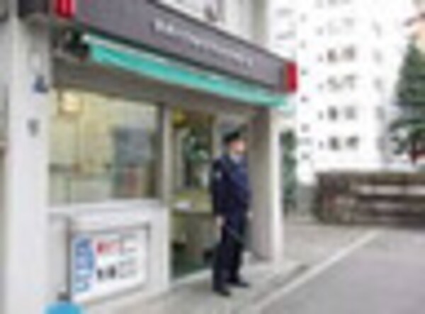 周辺環境(美倉橋交番 815m)