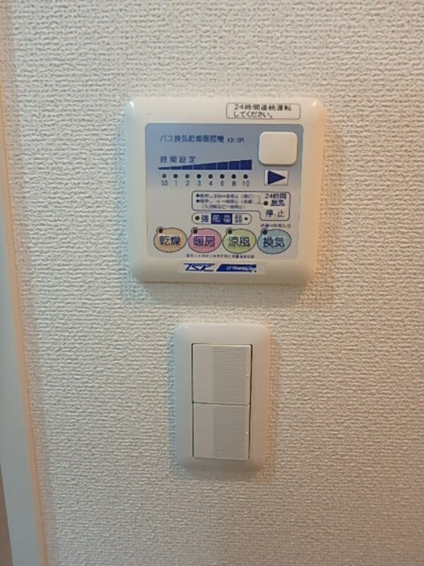 浴室
