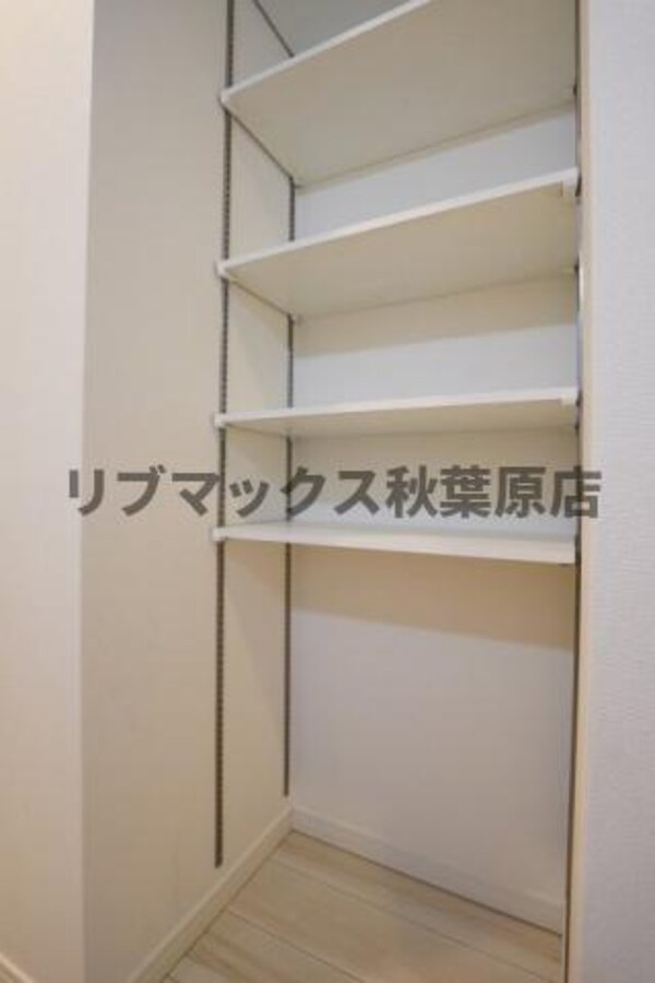 内装他
