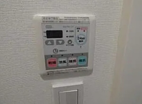 内装他