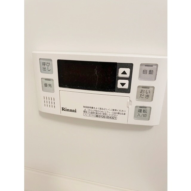 物件内観写真10　