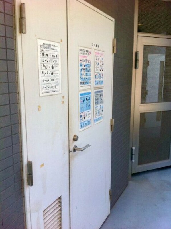 建物設備
