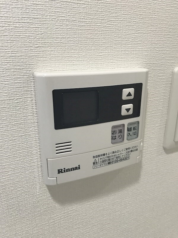 物件内観写真15　