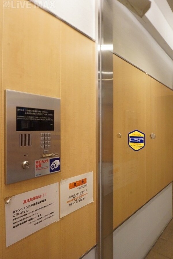 建物設備