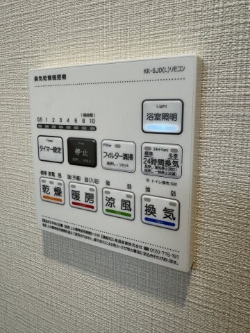 物件内観写真12　