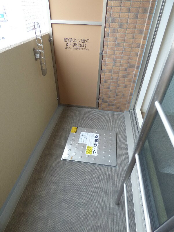 物件内観写真12　