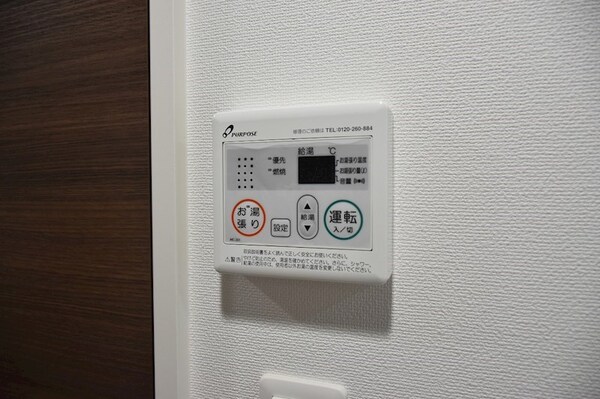 建物設備