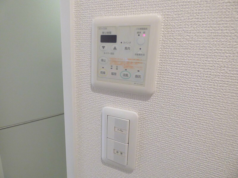 物件内観写真19　