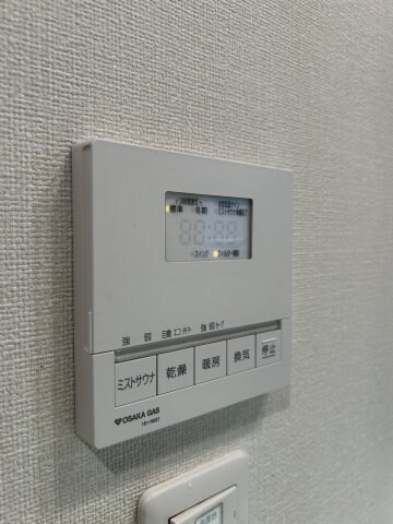 物件内観写真20　