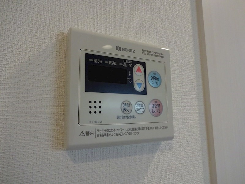 物件内観写真20　