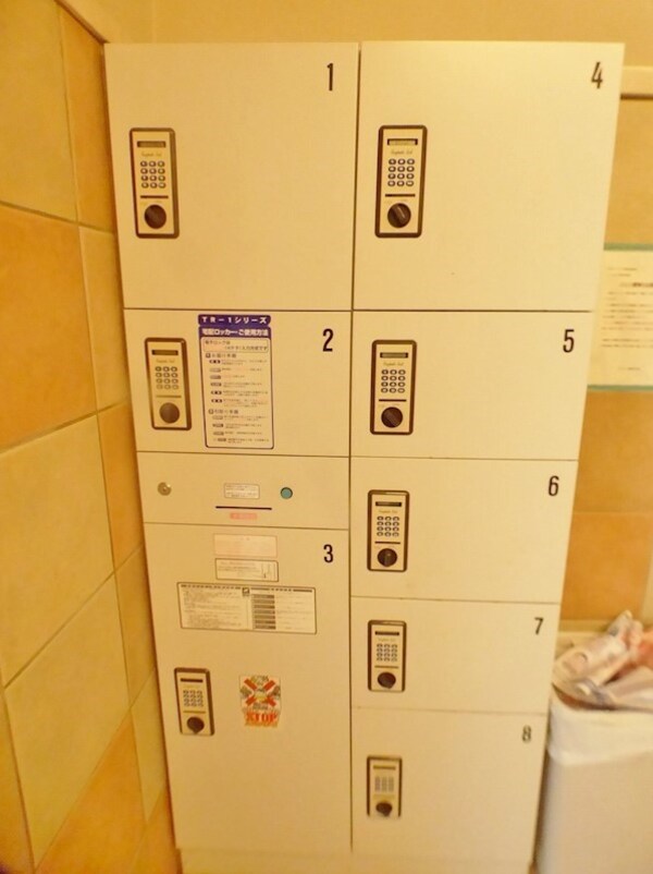 建物設備(宅配BOX完備)