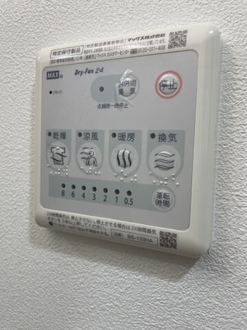 物件内観写真18　