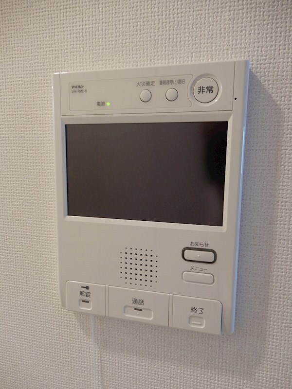 物件内観写真15　