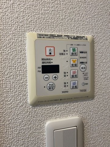 物件内観写真28　