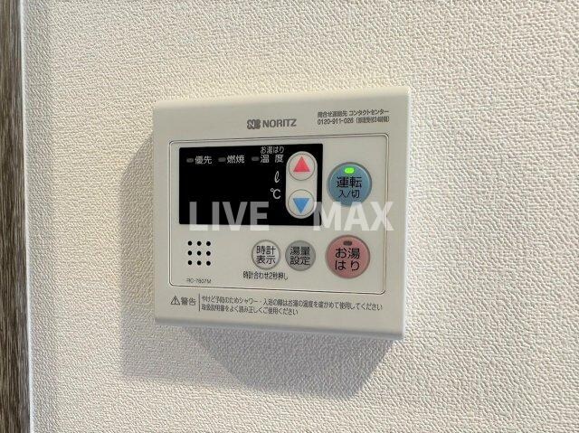 物件内観写真15　