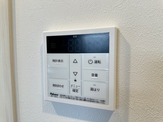 物件内観写真17　