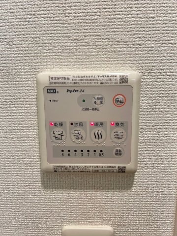 物件内観写真17　