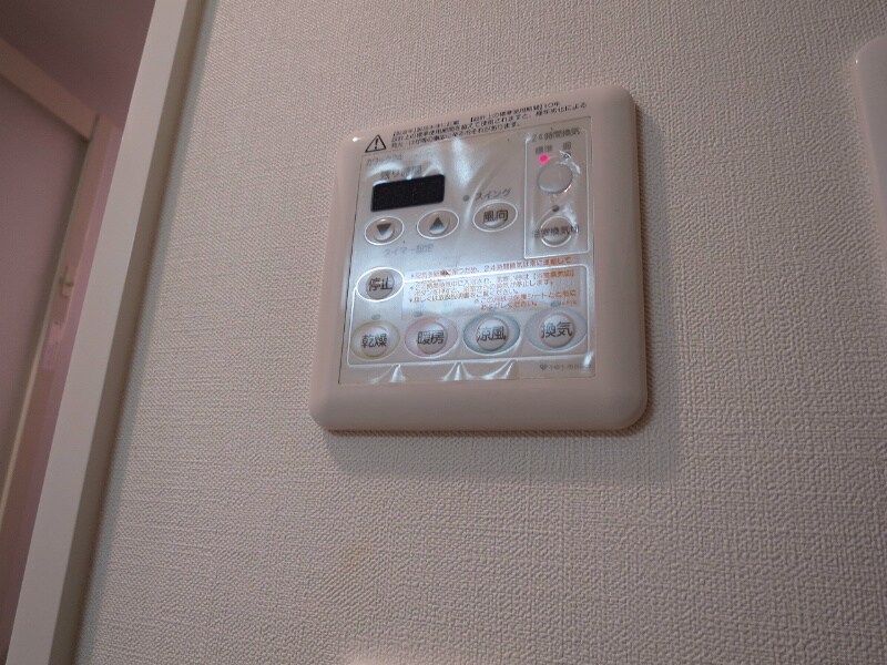 物件内観写真13　(★浴室暖房乾燥機)