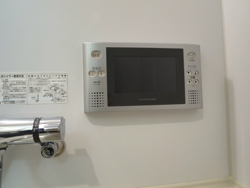 物件内観写真16　(★浴室テレビ)