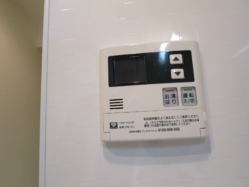 物件内観写真20　(★オートバス)