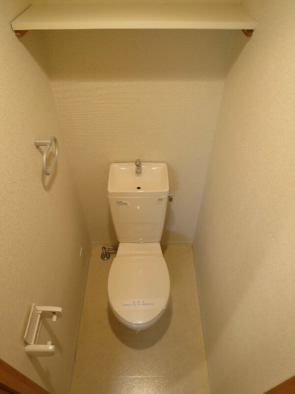 物件内観写真10　(トイレ)