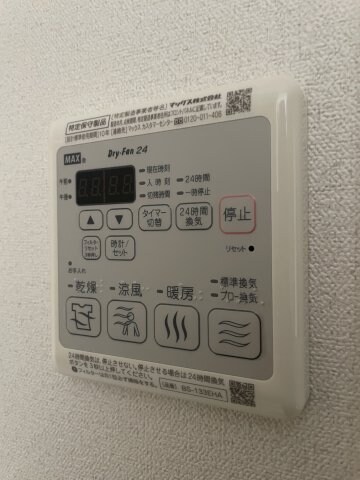 物件内観写真16　