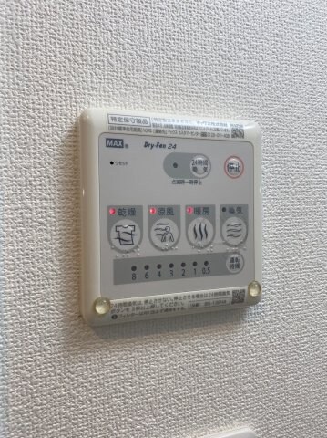 物件内観写真17　