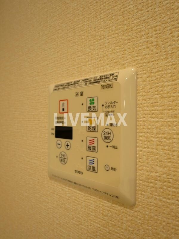 物件内観写真13　