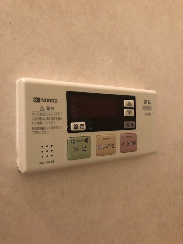 物件内観写真19　