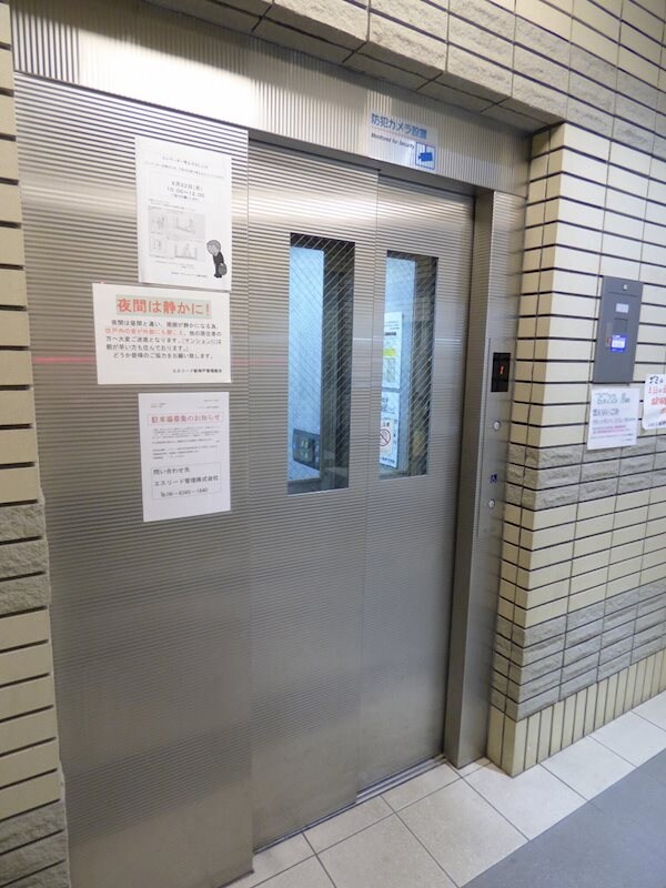 建物設備