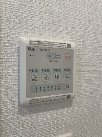 物件内観写真16　