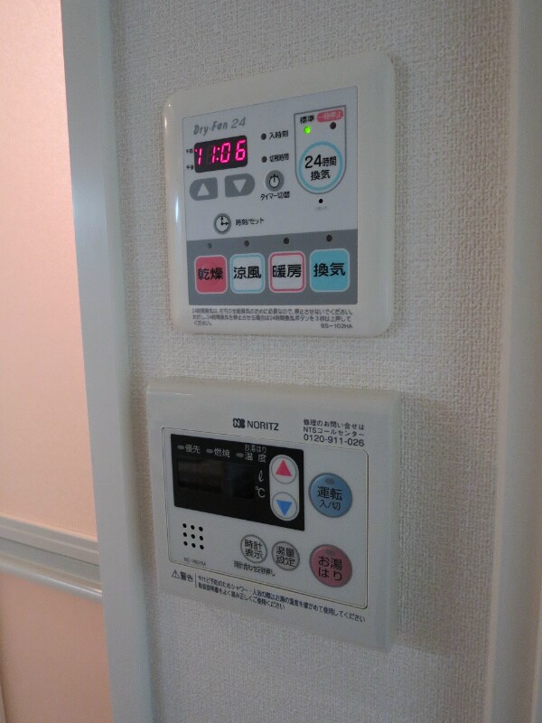 物件内観写真17　