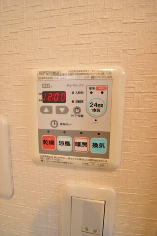 物件内観写真13　