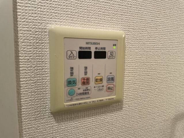 物件内観写真24　