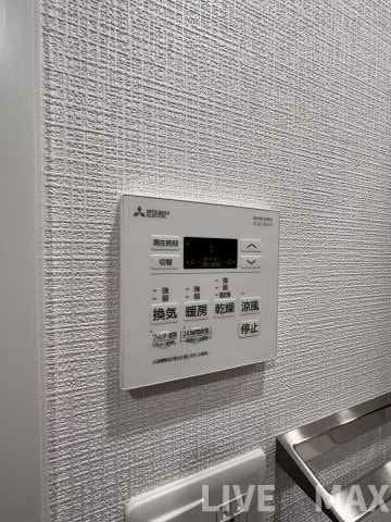 物件内観写真16　