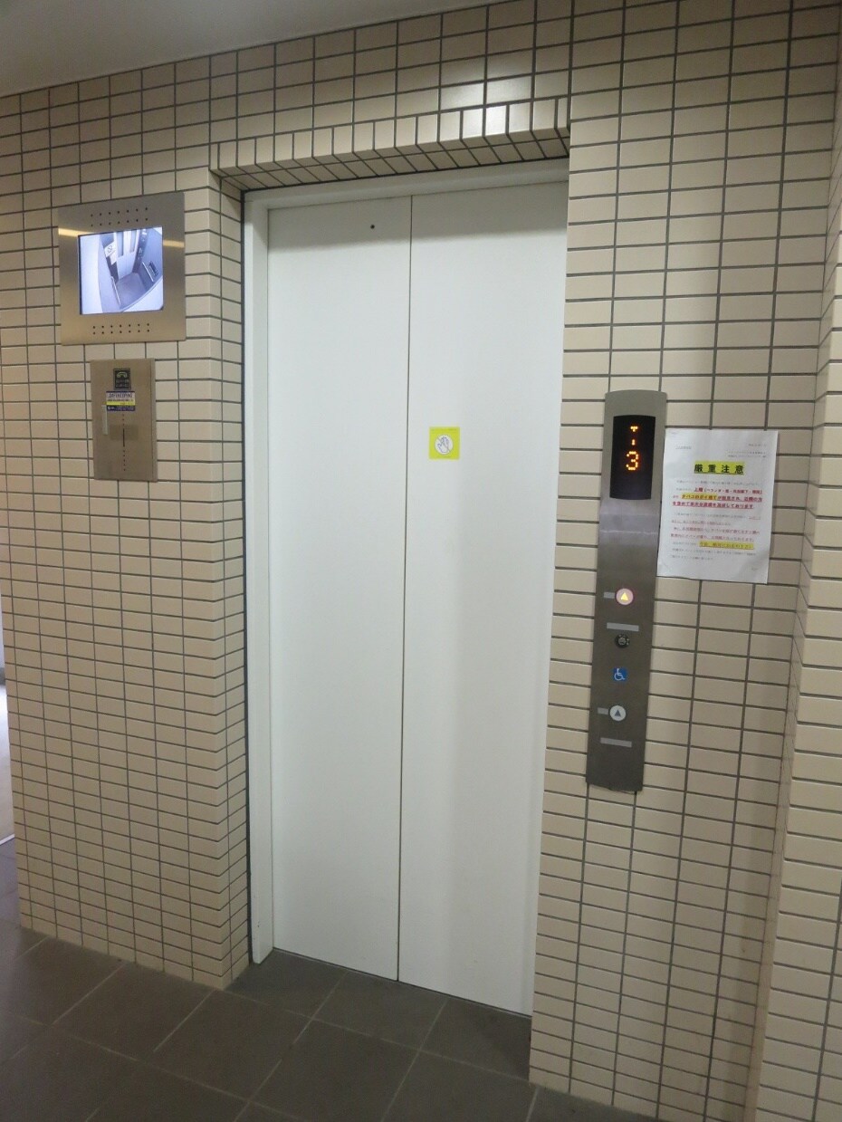 物件内観写真19　