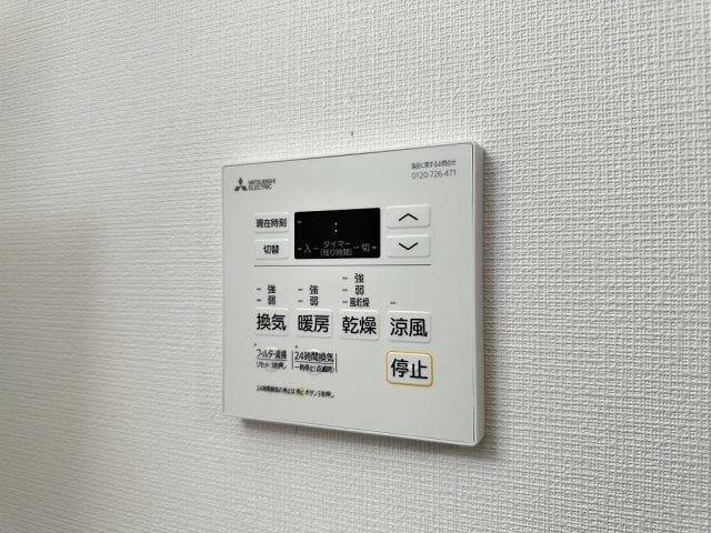 物件内観写真16　