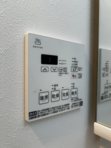 物件内観写真24　