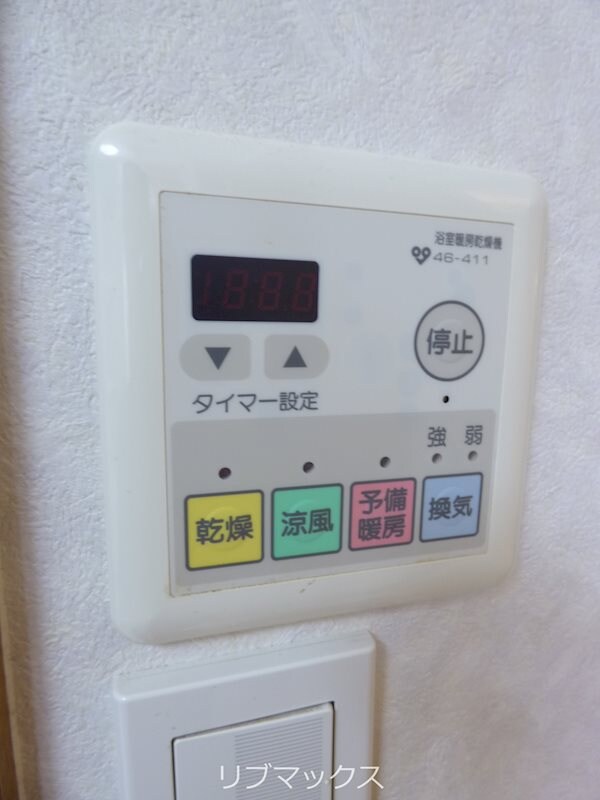 物件内観写真12　