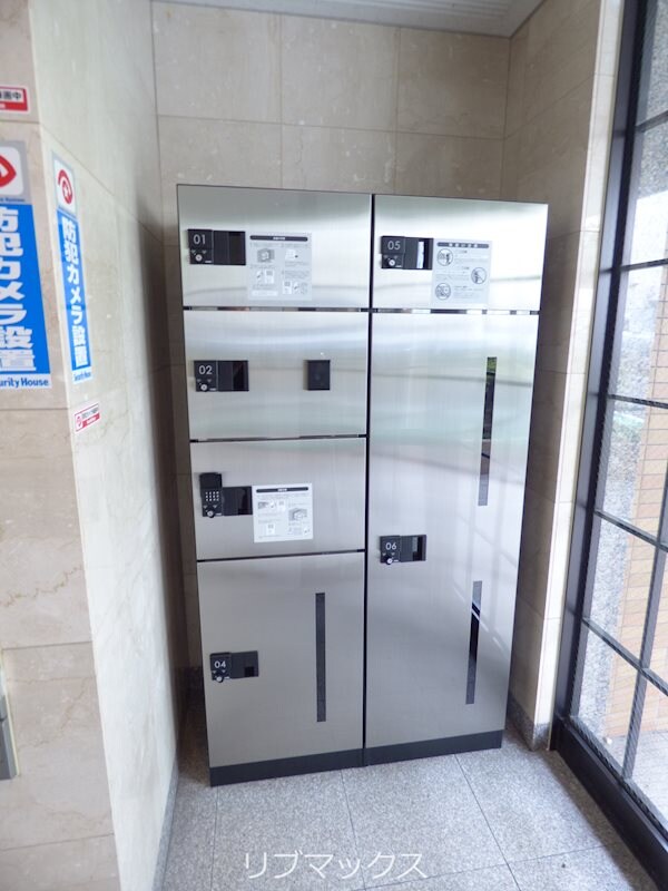 物件内観写真15　