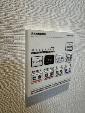 物件内観写真14　