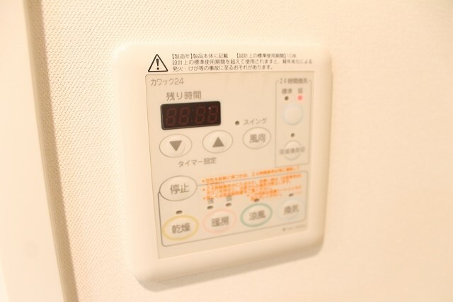 物件内観写真21　