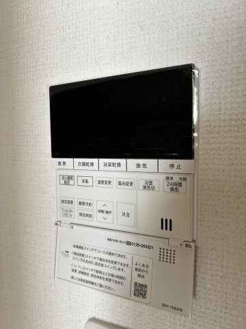 物件内観写真18　