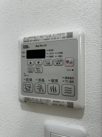 物件内観写真15　