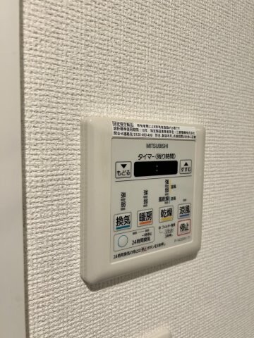 物件内観写真16　